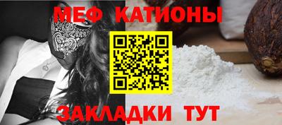 СК Кандалакша