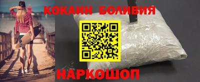 прущие крисы Камышлов