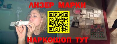СК Кандалакша