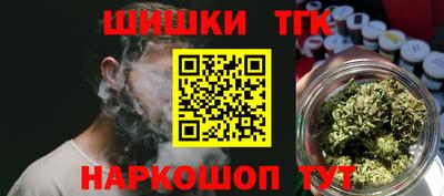 СК Кандалакша