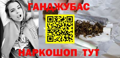 прущие крисы Камышлов