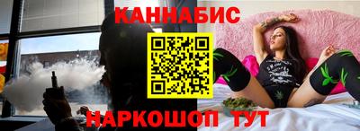 прущие крисы Камышлов