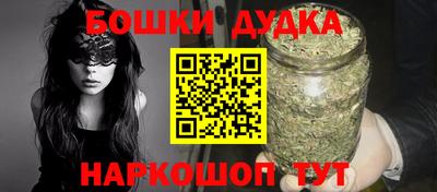 прущие крисы Камышлов
