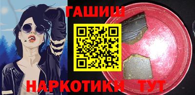 СК Кандалакша