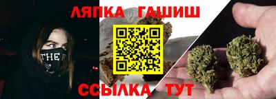 СК Кандалакша
