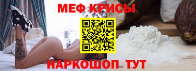 СК Кандалакша