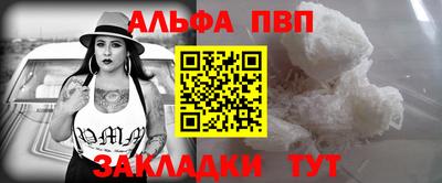 прущие крисы Камышлов
